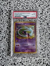 Pokemon psa shining usato  Trieste