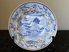 C1810 miles mason for sale  TADWORTH