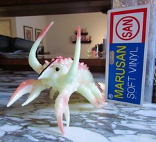 Marusan ebirah soft for sale  Lynnwood