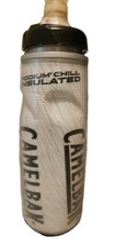 Camelbak podium chill gebraucht kaufen  Frechen