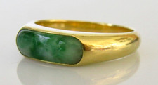Gold jade ring for sale  LONDON