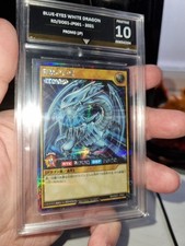 Ggraded gem mint for sale  MITCHAM