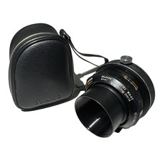 Glanz micro telephoto for sale  WATERLOOVILLE