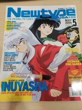 Newtype usa 2005 for sale  Ann Arbor