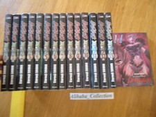 Lot manga ubel d'occasion  Mondoubleau