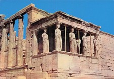 Grece athenes portique d'occasion  France