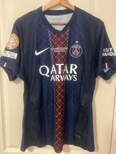 Maillots d'occasion Maillots d'occasion Saint-Mitre-les-Remparts
