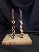 Vintage african horn for sale  AYLESBURY