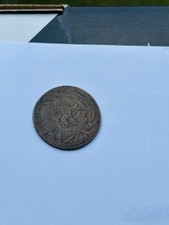 Centimes napoléon iii d'occasion  Troyes