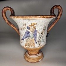 Vintage ancient style for sale  PUDSEY