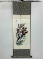 Chinese silk horse for sale  Detroit