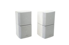 Bose acoustimass doppelcubes gebraucht kaufen  Bad Kreuznach