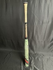2020 miken dc41 for sale  Denver