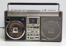 Sharp 9696 rare gebraucht kaufen  Fellbach