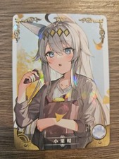 Waifu anime sammelkarte gebraucht kaufen  Stuttgart
