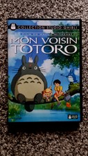 Dvd voisin totoro d'occasion  Le Mans