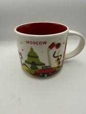 Caneca Starbucks You Are-Moscou 2018-14 oz, usado comprar usado  Enviando para Brazil