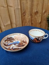 Antique 1820 georgian for sale  BRISTOL
