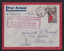 Madagascar entier postal d'occasion  Mortagne-au-Perche