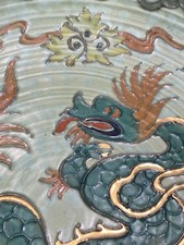 Charlotte rhead crown for sale  TORQUAY