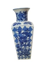 Signed japanese vase for sale  Bellingham