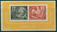 Ddr michel block gebraucht kaufen  Kamen