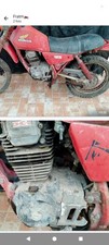 ricambi honda xl 125 usato ricambi honda xl 125 usato Sant Agata de Goti