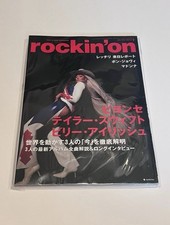 Revista RockinOn julho de 2024 Beyoncé Taylor Swift Billie Cowboy Carter Japão comprar usado  Enviando para Brazil