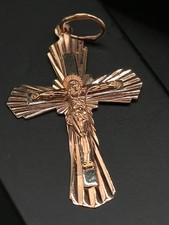 Anhänger 585 gold gebraucht kaufen  Wiesbaden