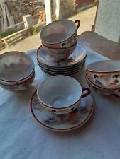 Service thé porcelaine d'occasion  La Rochette