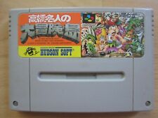 Super adventure island gebraucht kaufen  Wetzlar