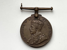 George faithful service for sale  BIRMINGHAM