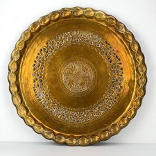 Vintage etched brass for sale  Buford