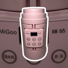 Migoo portable electric for sale  LEICESTER