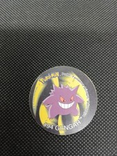 Gengar tazo nº110 d'occasion  Viry