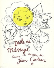 1993 rare tirage d'occasion  Paris XX
