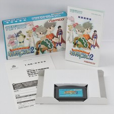 TALE OF THE WORLD Narikiri Dungeon 2 Gameboy Advance Nintendo 2148 GBA comprar usado  Enviando para Brazil