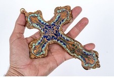 Antique french bronze d'occasion  Expédié en Belgium