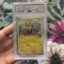 Shibuya pikachu psa for sale  ANNAN