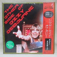OZZY OSBOURNE THE OTHER SIDE OF OZZY OSBOURNE 28AP 2982 Japan OBI Posters Shrink segunda mano  Embacar hacia Mexico