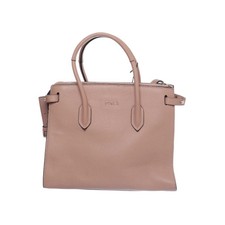 Furla, torebka, damska, beżowa, 27, 10, 21 cm #QUj na sprzedaż Furla, torebka, damska, beżowa, 27, 10, 21 cm #QUj na sprzedaż  PL