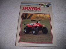 Honda fourtrax 200sx for sale  Nevada City