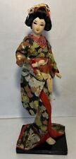 Vintage japanese kimono for sale  Algonac