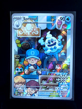 Carte pokemon sorboul d'occasion  Saint-Herblain