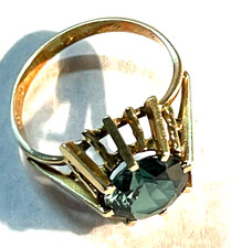 585 gold ring gebraucht kaufen  Göppingen