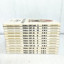 Video girl sequenza usato  Torino