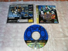 Sega saturn virtua usato  Italia