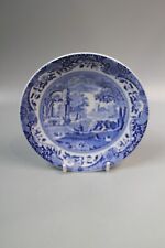 Spode copeland spode for sale  PULBOROUGH