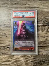 2022 weiss schwarz gebraucht kaufen  Braunschweig