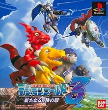 Software PS: Digimon World 3: The Door To Aadventure comprar usado  Enviando para Brazil